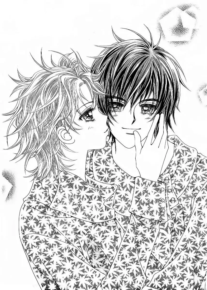 Boy of the Female Wolf Chapter 88 3